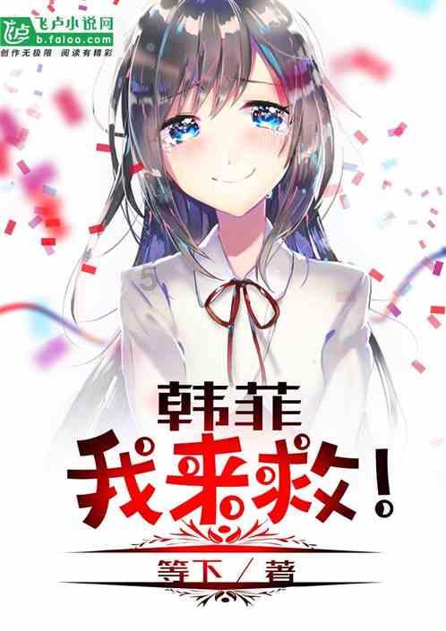 《新余新氢能石化有限公司珠珊镇石山村加油站建设项目规划建筑设计方案》批前公示公告