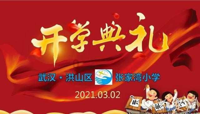 儿媳受伤成植物人，婆婆悉心护理500多天后苏醒，你羡慕这种婆媳关系吗？