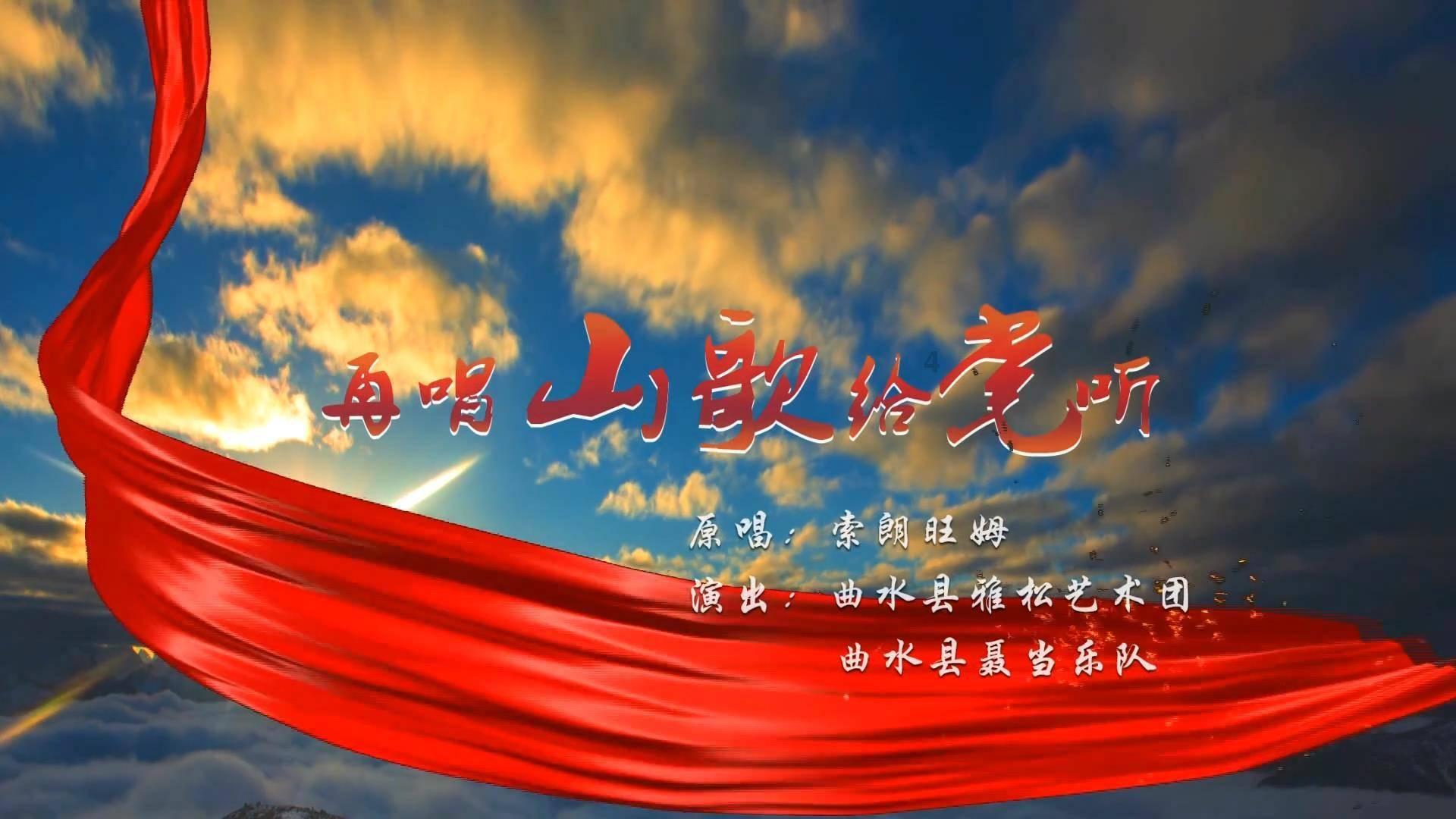 救援水管工