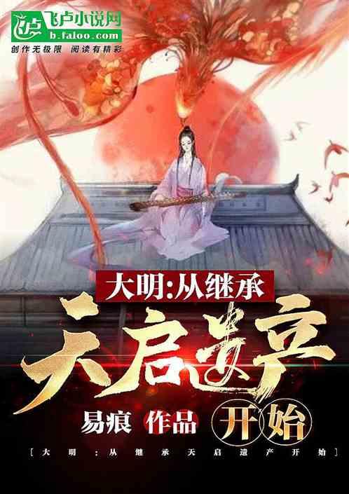 极限水上摩托
