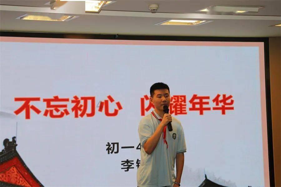 咖啡厅找不同